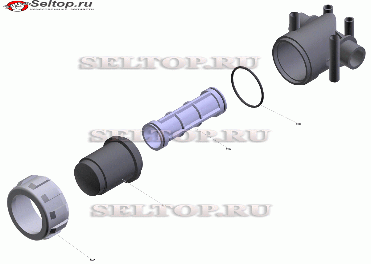 Водопроводный фильтр комплектный заменит (6.414-041.3)