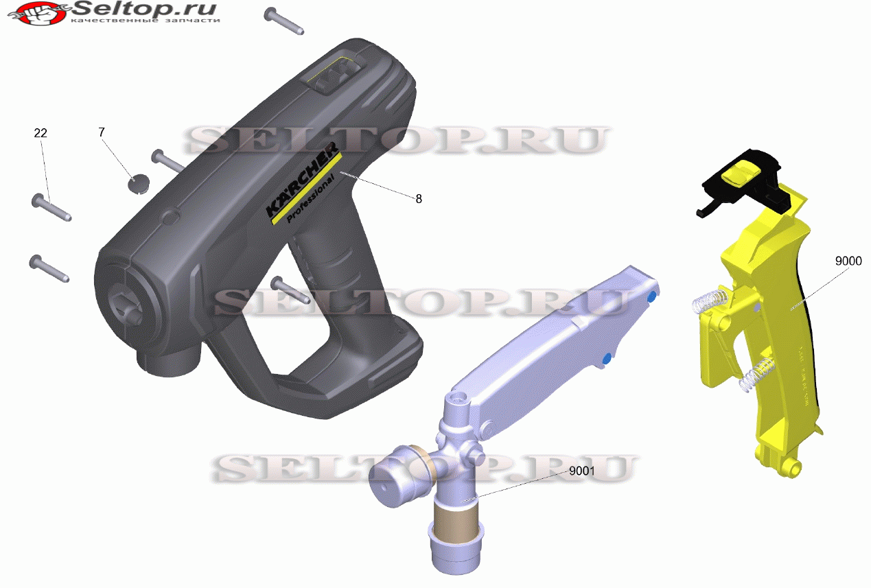Pучной пистолет-распылитель TR EH 155