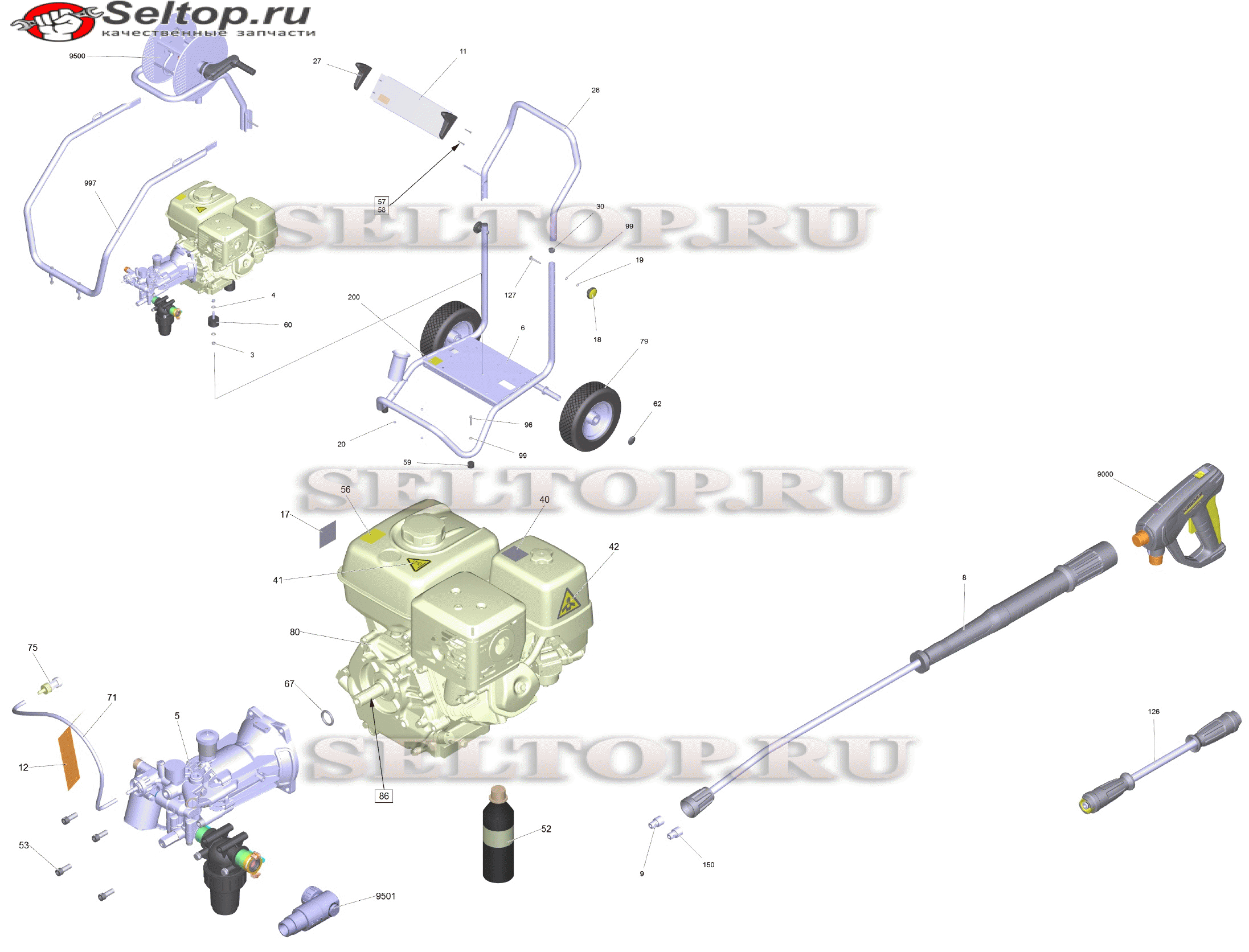 Перечень запасных деталей HD 9/21 G TR (5.974-491.0)