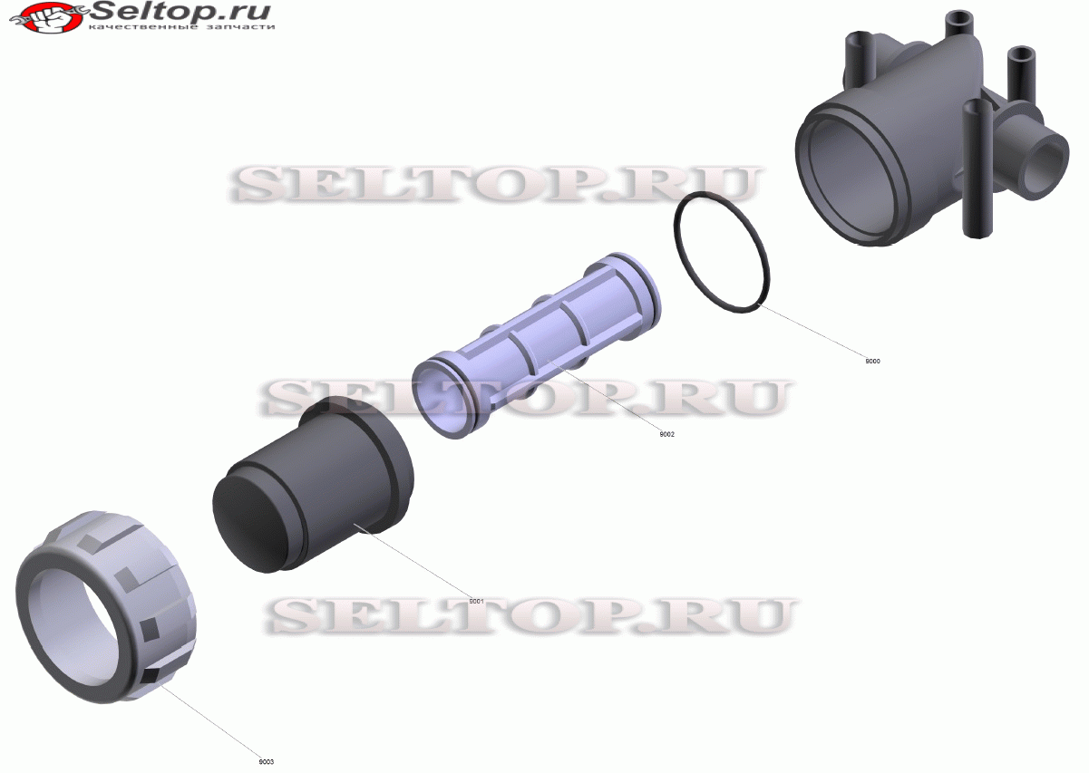 Водопроводный фильтр комплектный (6.414-041.3)