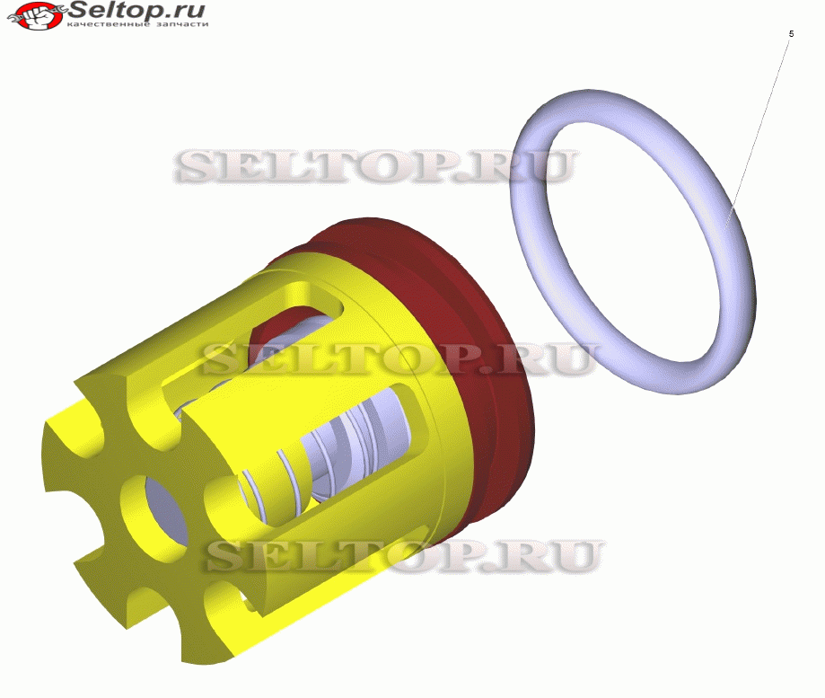 Клапан в сборе (4.580-323.0)