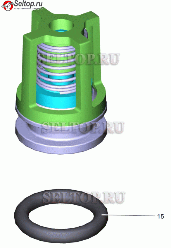 Клапаны (3 шт.) (2.884-916.0)