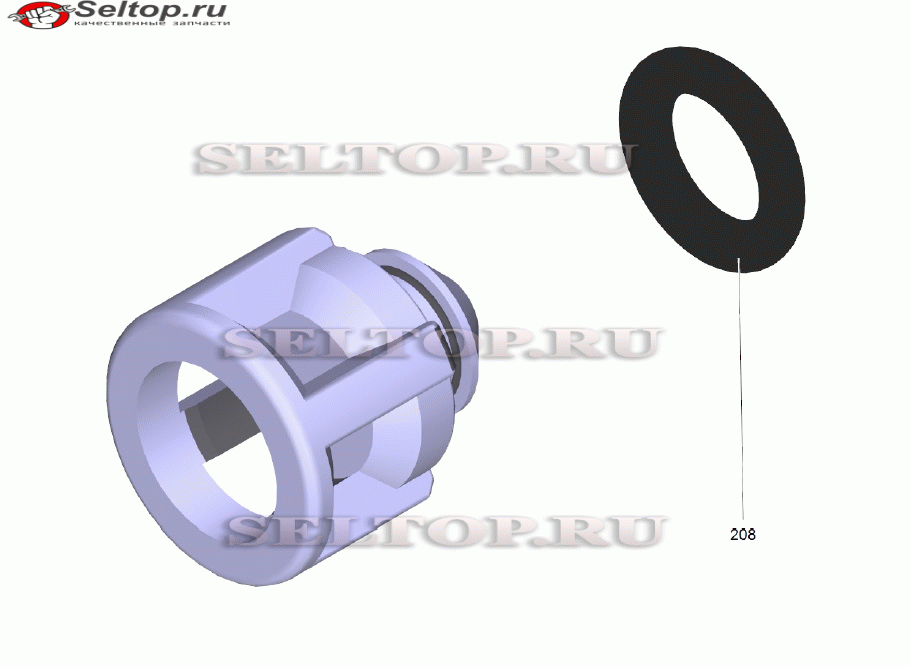 Ось клапана в сборе (4.584-022.0)