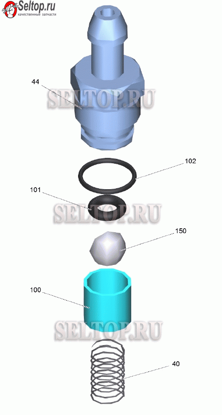 КЗЧ для узла подачи чистящего средства (2.883-862.0)