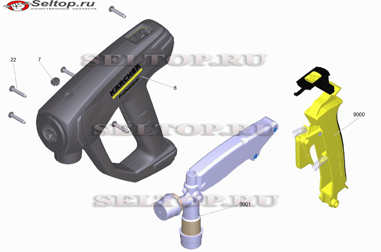 Pучной пистолет-распылитель TR EH 155