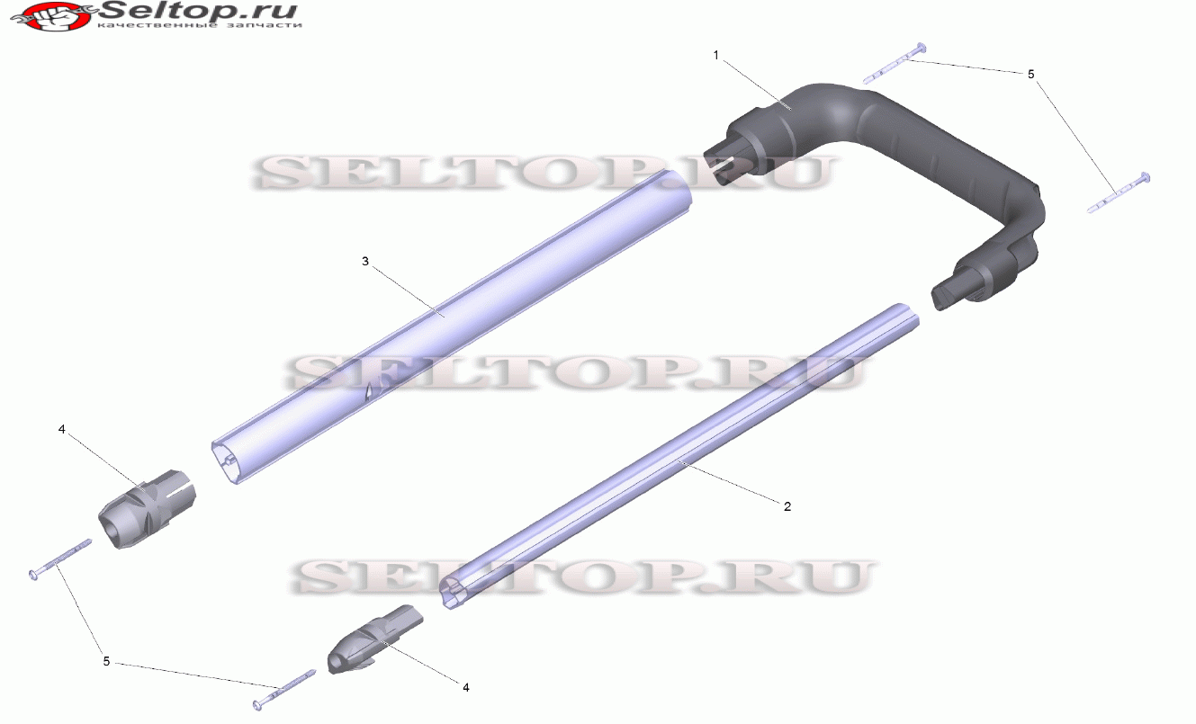 Pучка комплектный