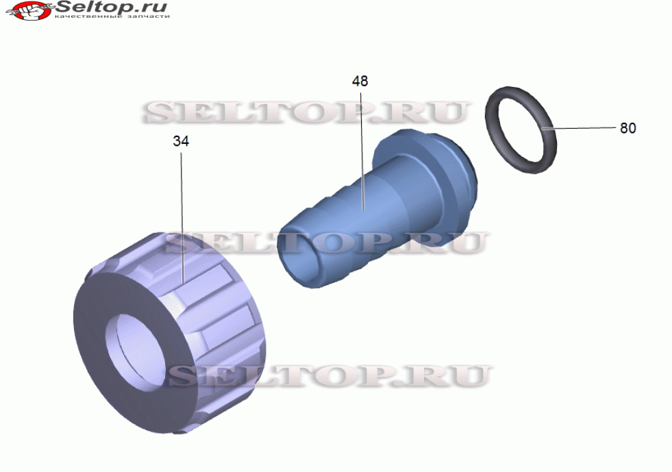 Болтовая деталь (4.401-056.0)