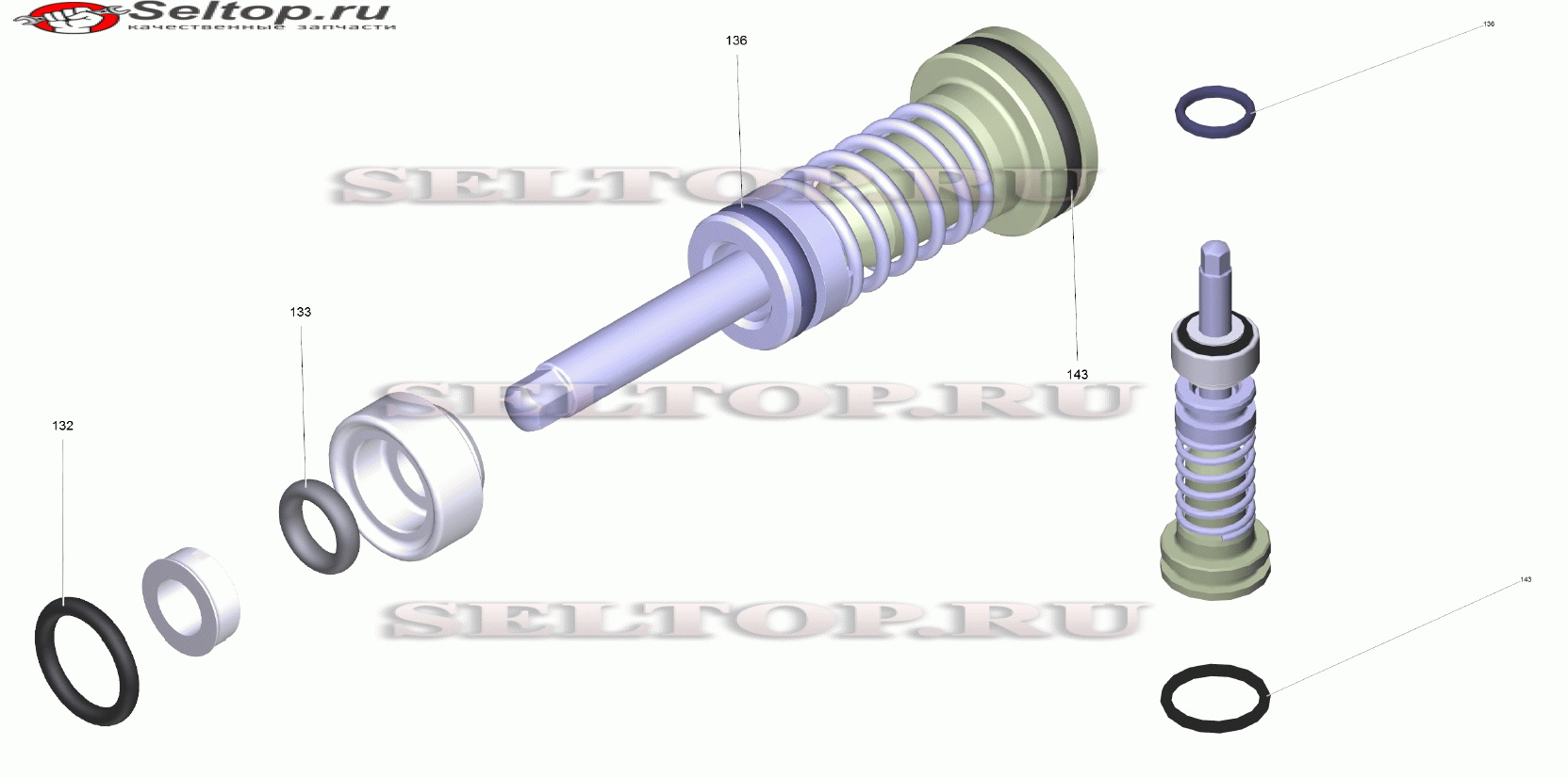 Распределительный поршень в сборе (2.885-408.0)