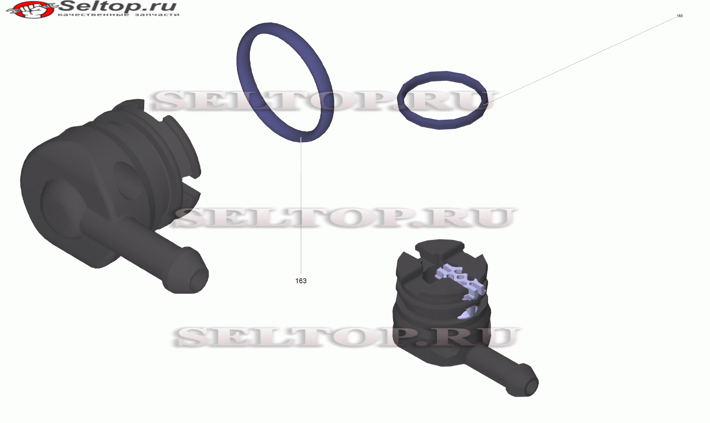 Заглушка в сборе (4.580-702.0)