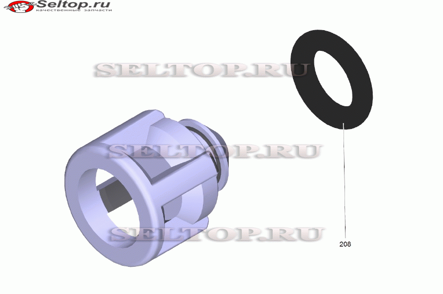 Ось клапана в сборе (4.584-022.0)