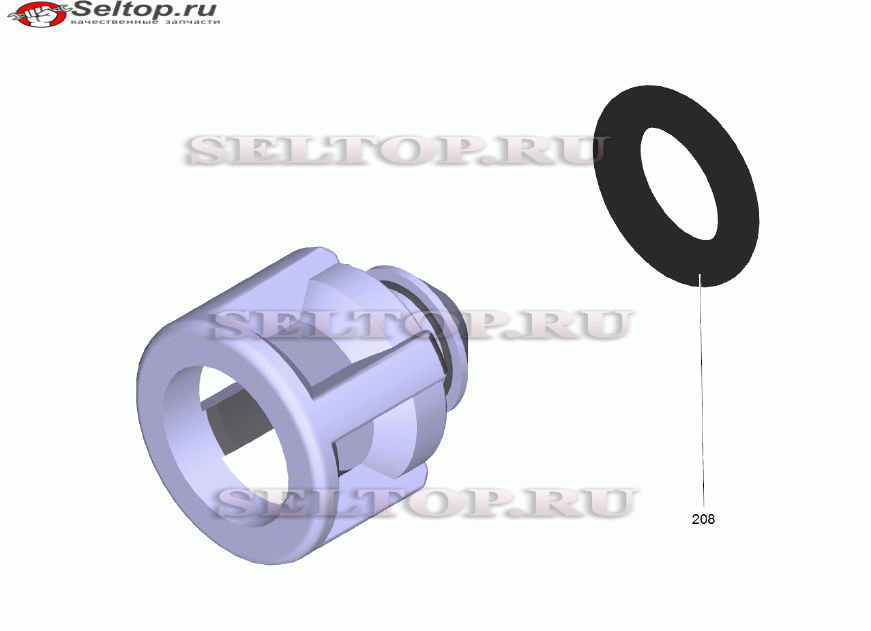 Ось клапана в сборе (4.584-022.0)