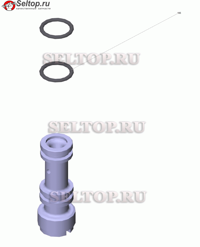 Сопловая насадка (4.769-035.0)