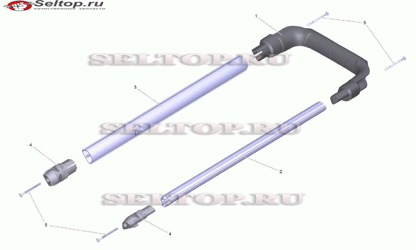 Pучка комплектный