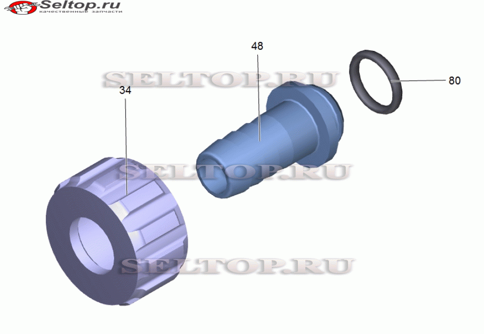Болтовая деталь (4.401-056.0)