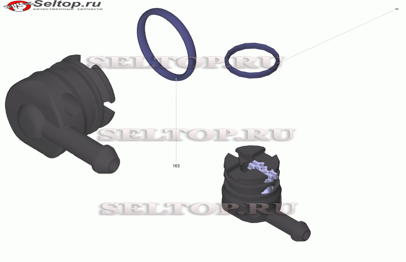 Заглушка в сборе (4.580-702.0)