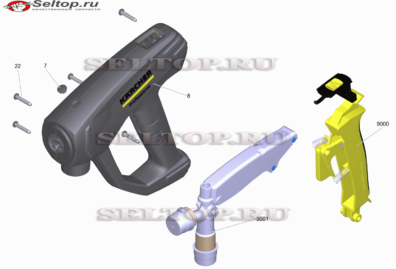 Pучной пистолет-распылитель TR EH 155