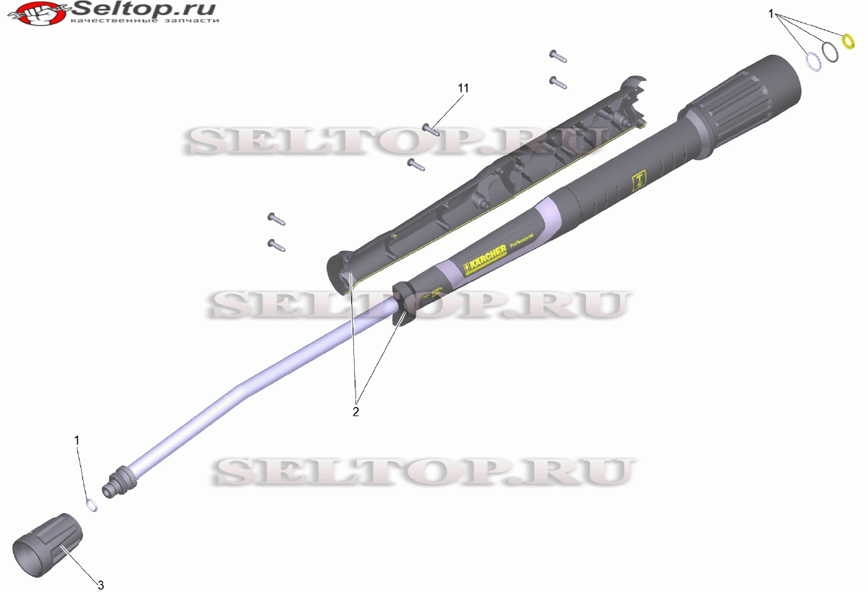 Струйная трубка TR 840 mm (4.112-006.0)