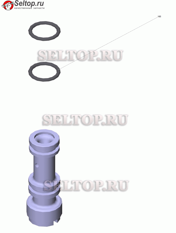 Сопловая насадка (4.769-035.0)