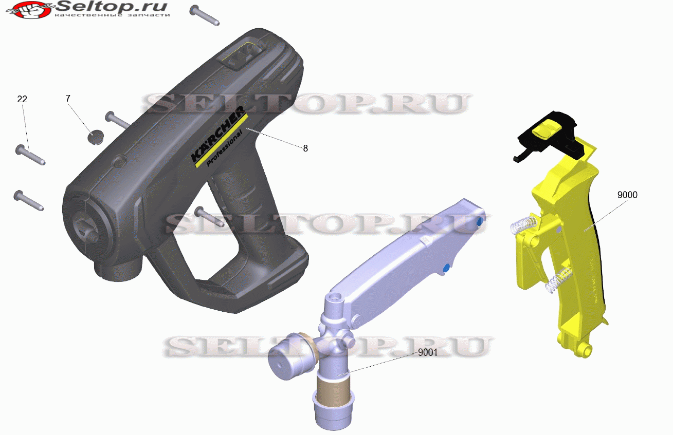 Pучной пистолет-распылитель TR EH 155