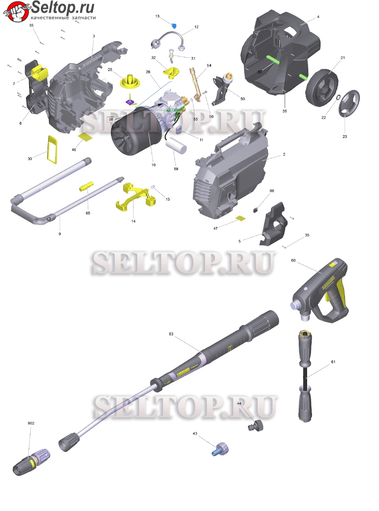 Перечень запасных деталей 5/15 C (5.974-221.0)