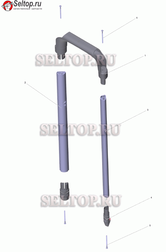 Pучка комплектный