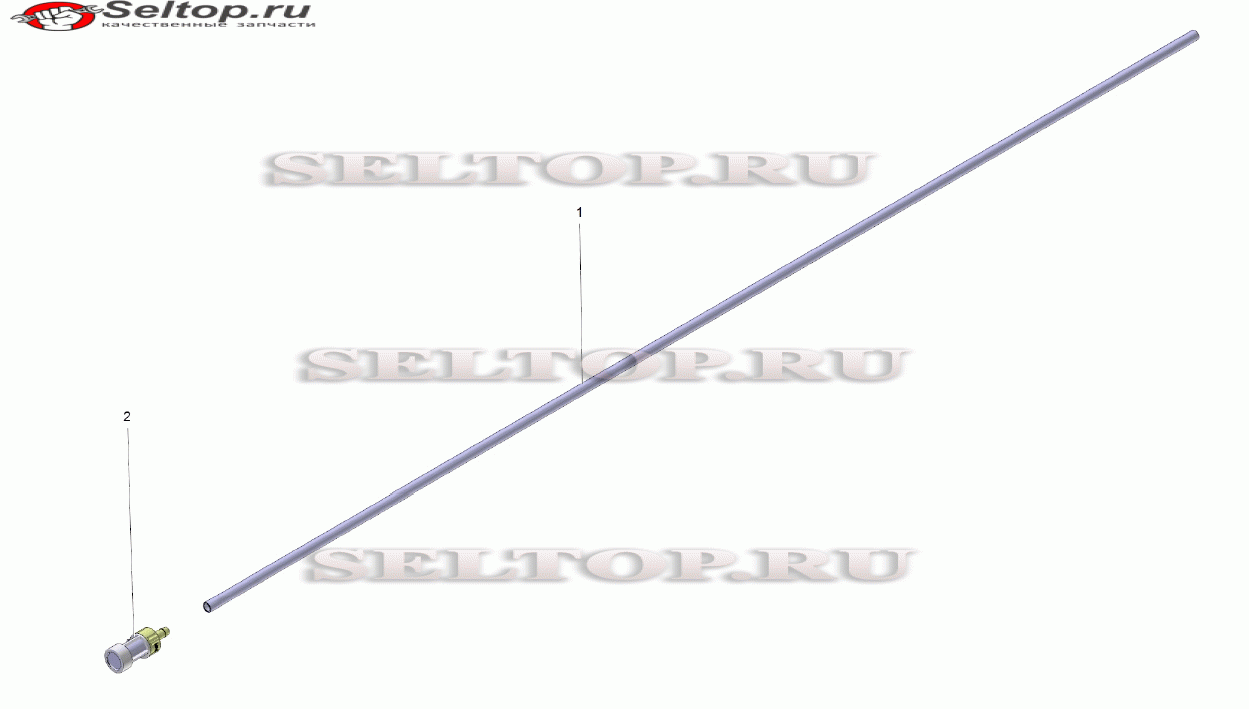 Фильтр с шланг RM 1,05