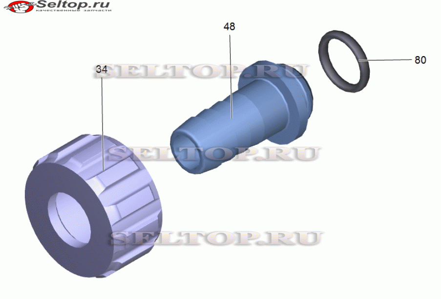 Болтовая деталь (4.401-056.0)