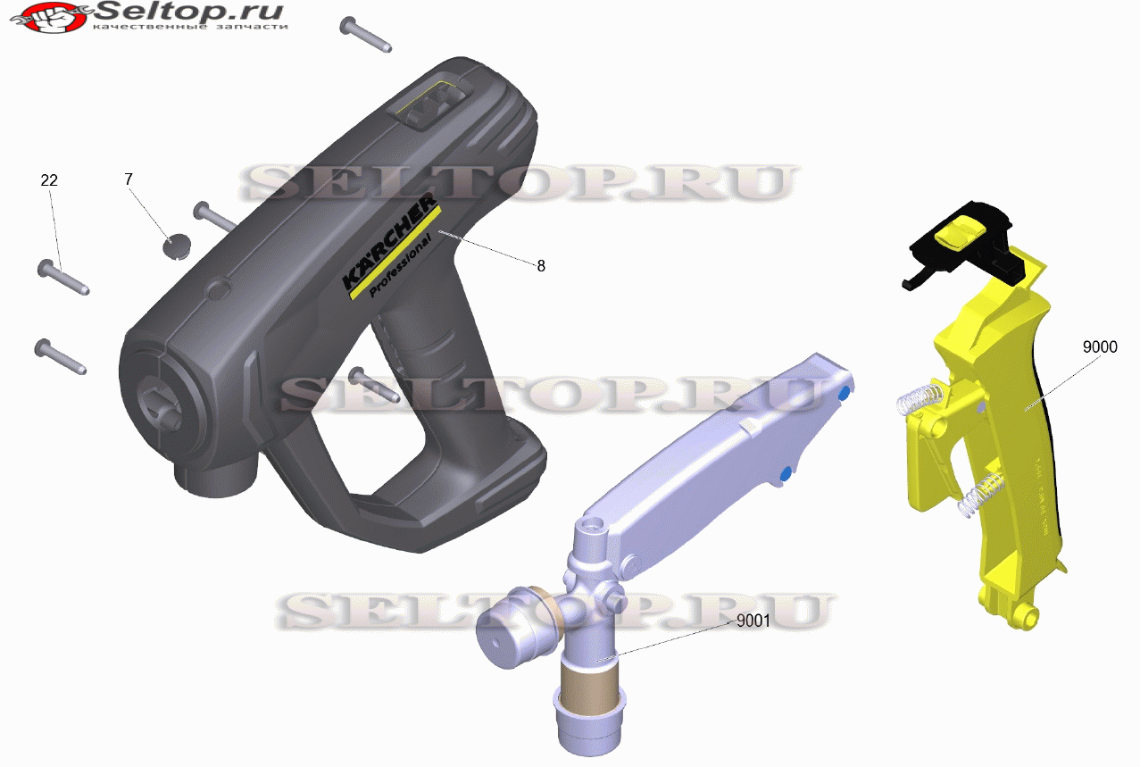 Pучной пистолет-распылитель TR EH 155