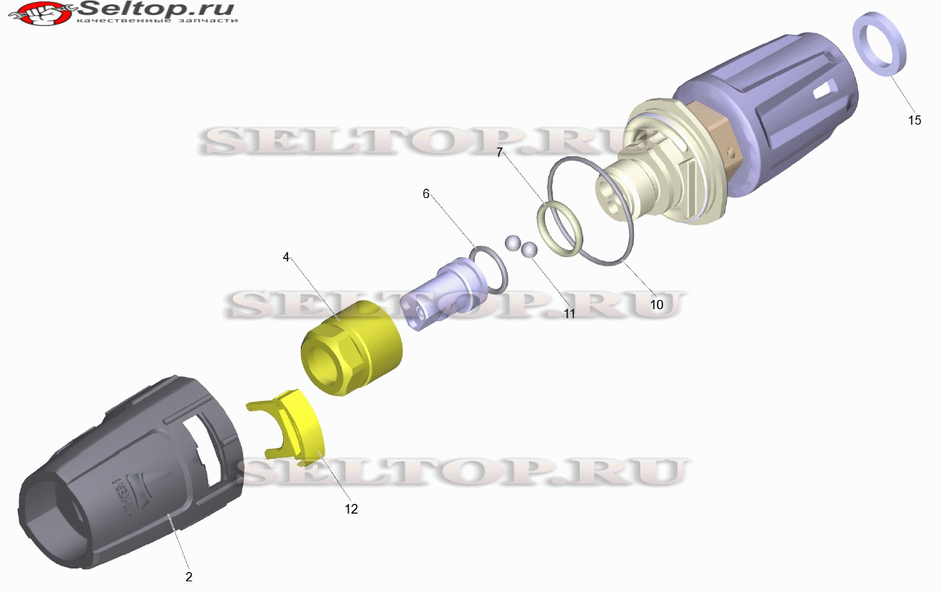 Тройное TR сопло 032 (4.117-027.0)