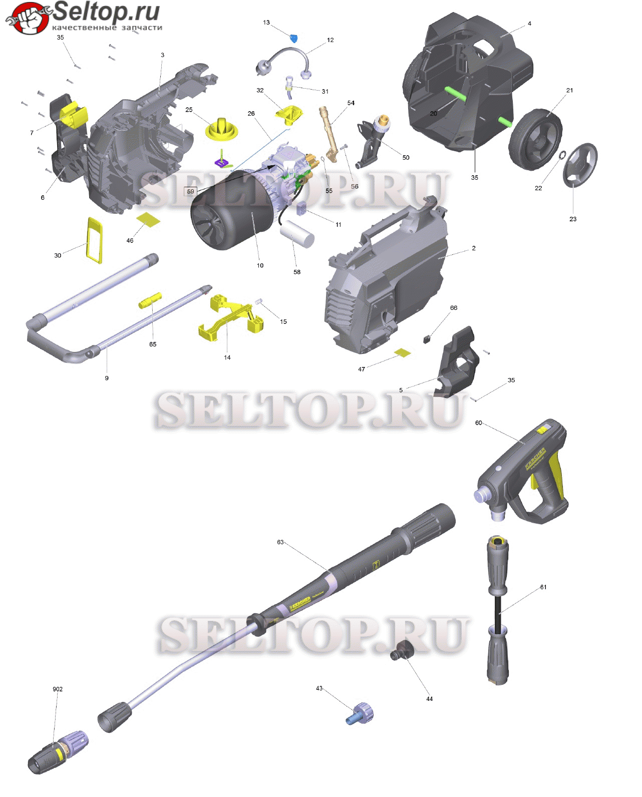 Перечень запасных деталей 5/17 C (5.974-226.0)