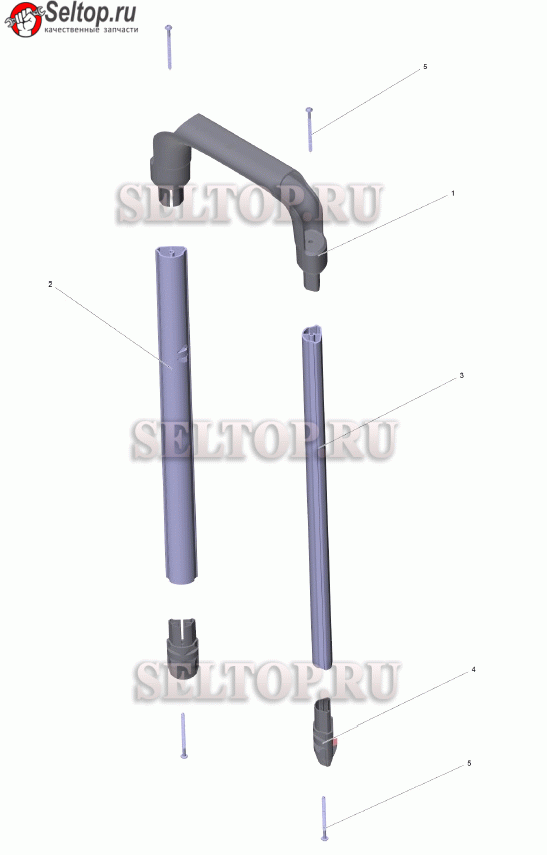 Pучка комплектный