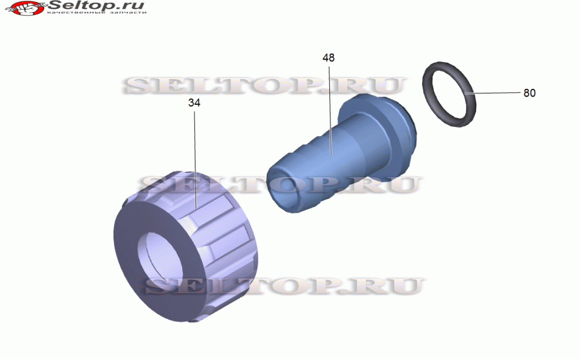 Болтовая деталь (4.401-056.0)