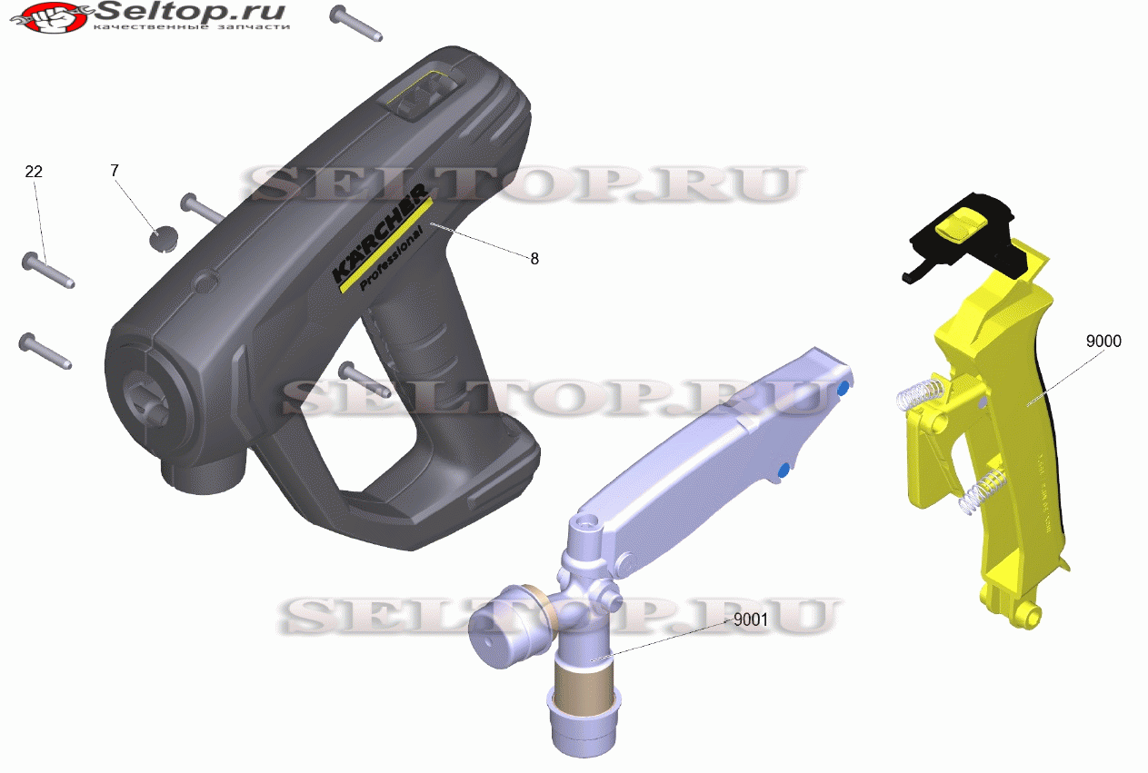 Pучной пистолет-распылитель TR EH 155