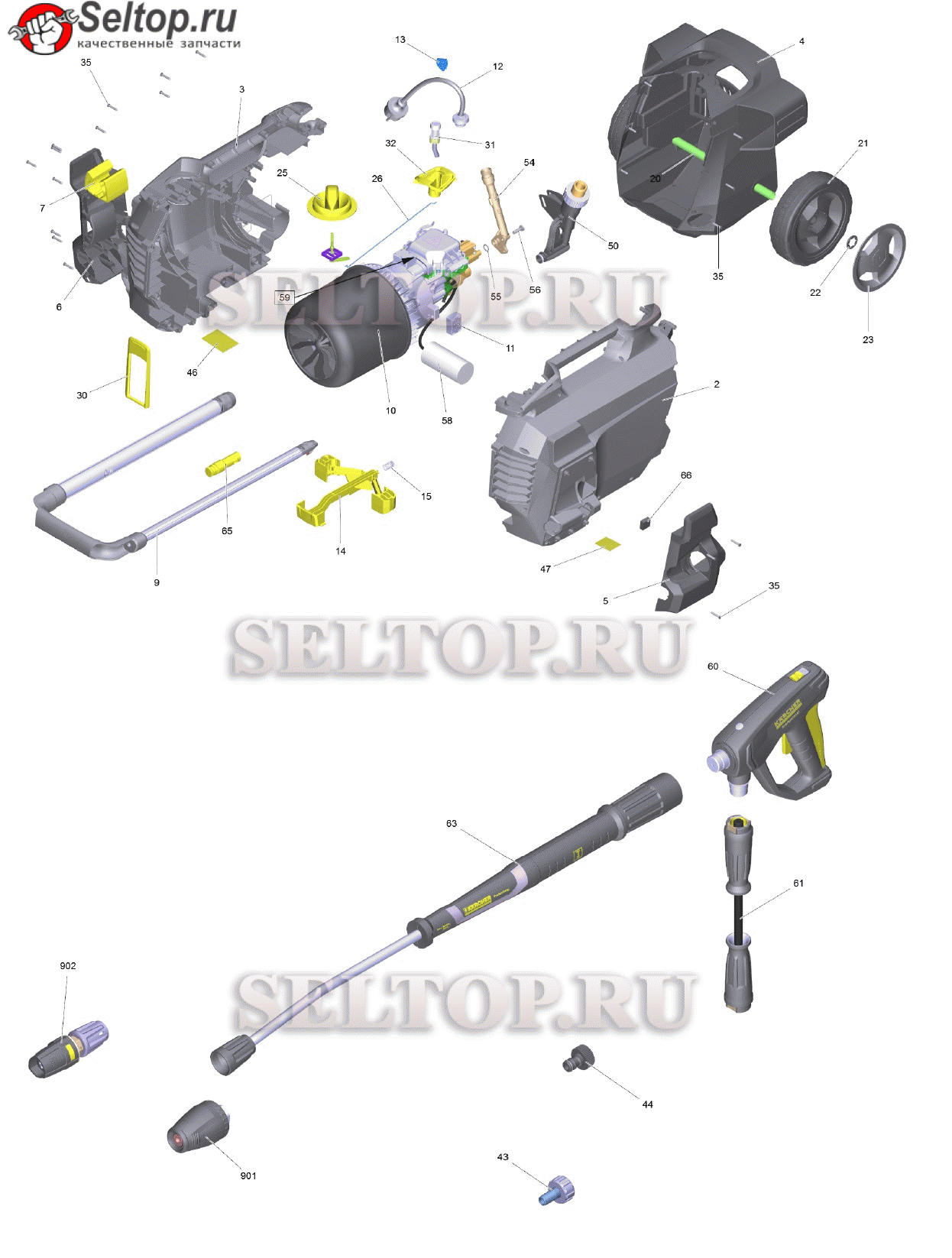 Перечень запасных деталей 5/17 C PLUS (5.974-229.0)