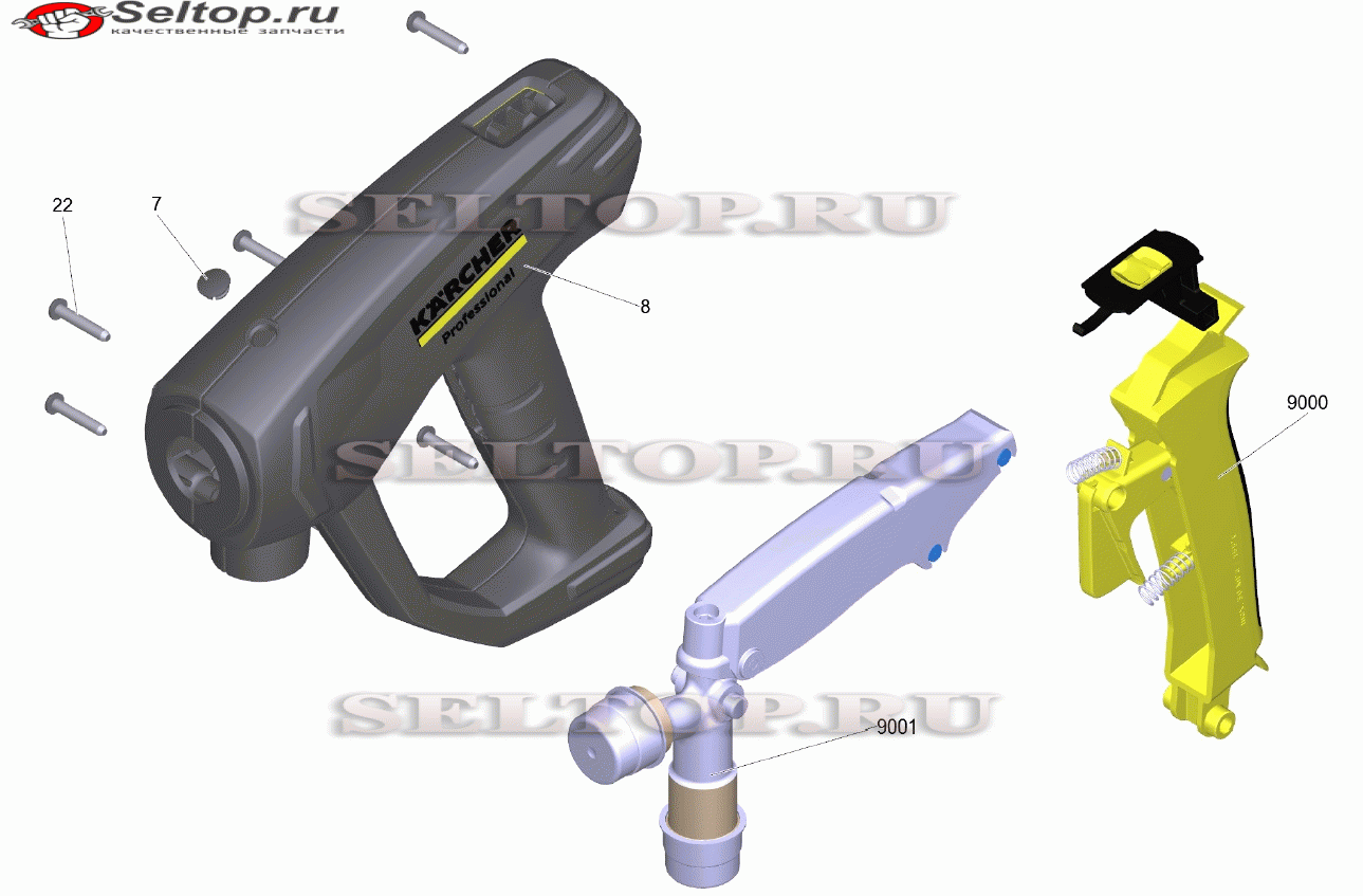 Pучной пистолет-распылитель TR EH 155