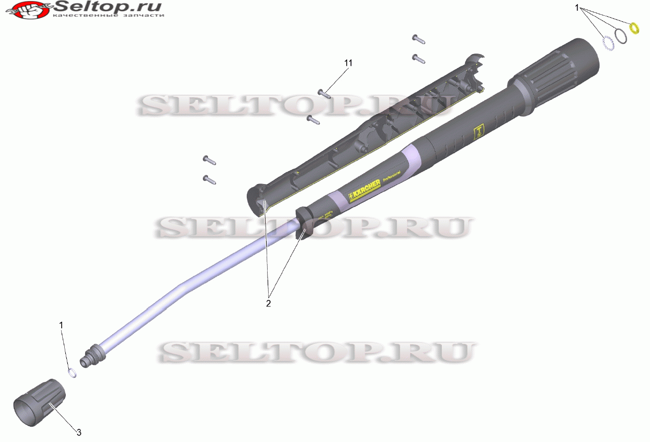 Струйная трубка TR 840 mm (4.112-006.0)