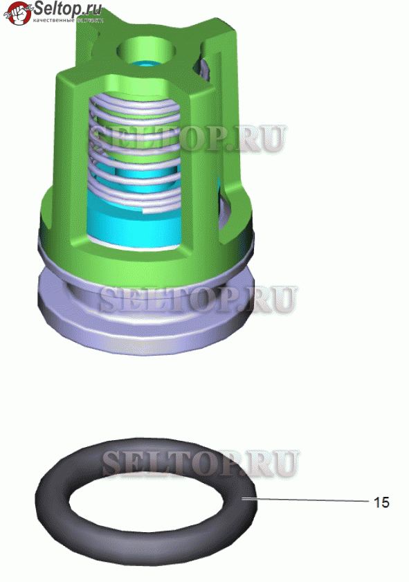 Клапаны (3 шт.) (2.884-916.0)