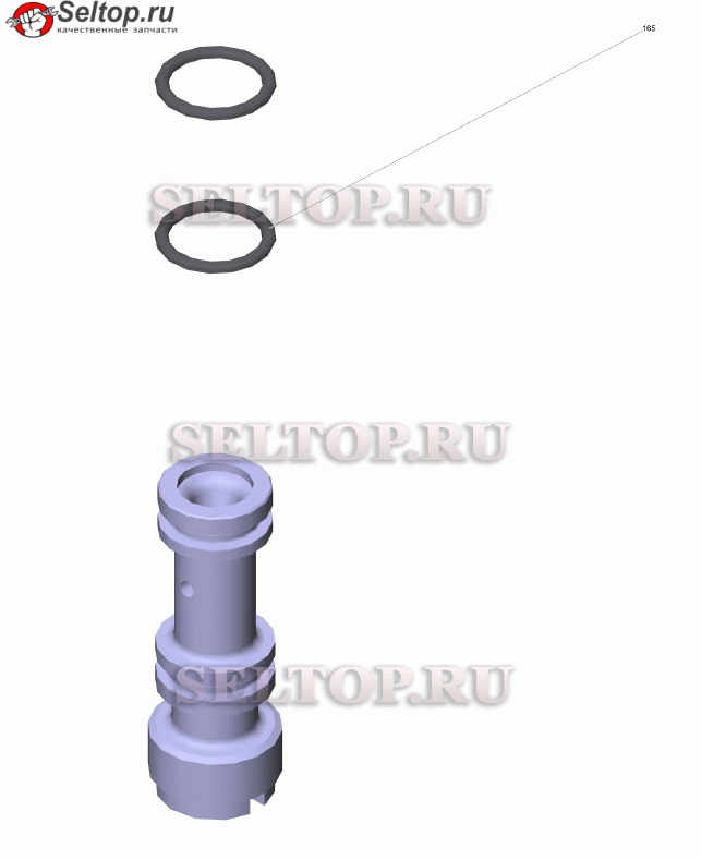 Сопловая насадка (4.769-035.0)