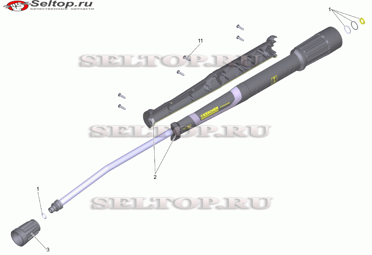 Струйная трубка TR 840 mm (4.112-006.0)