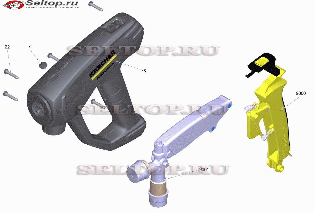 Pучной пистолет-распылитель TR EH 155