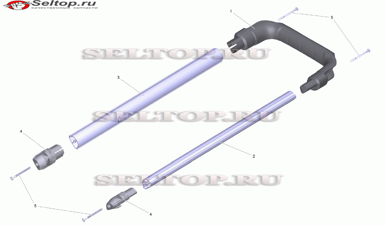 Pучка комплектный