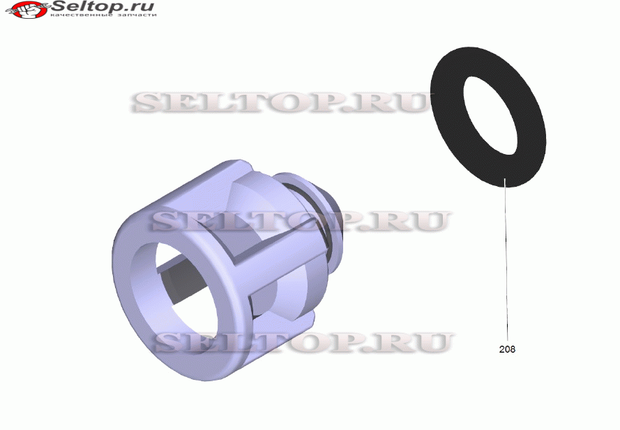 Ось клапана в сборе (4.584-022.0)