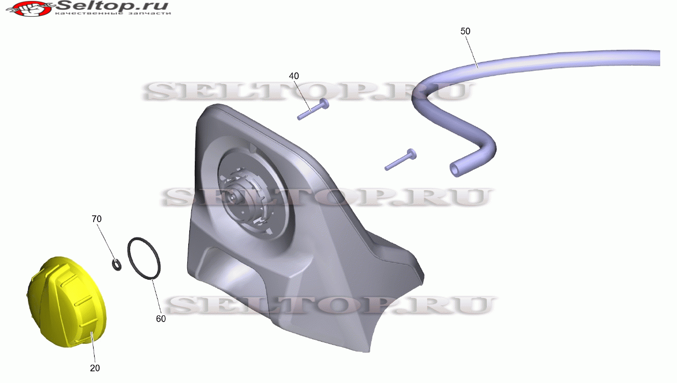 КЗЧ для крепления шланга ВД (2.885-283.0)