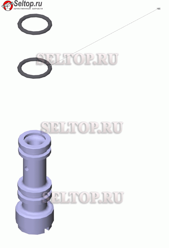 Сопловая насадка (4.769-035.0)