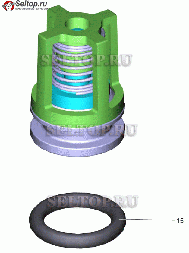 Клапаны (3 шт.) (2.884-916.0)