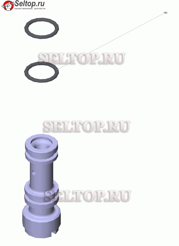 Сопловая насадка (4.769-035.0)