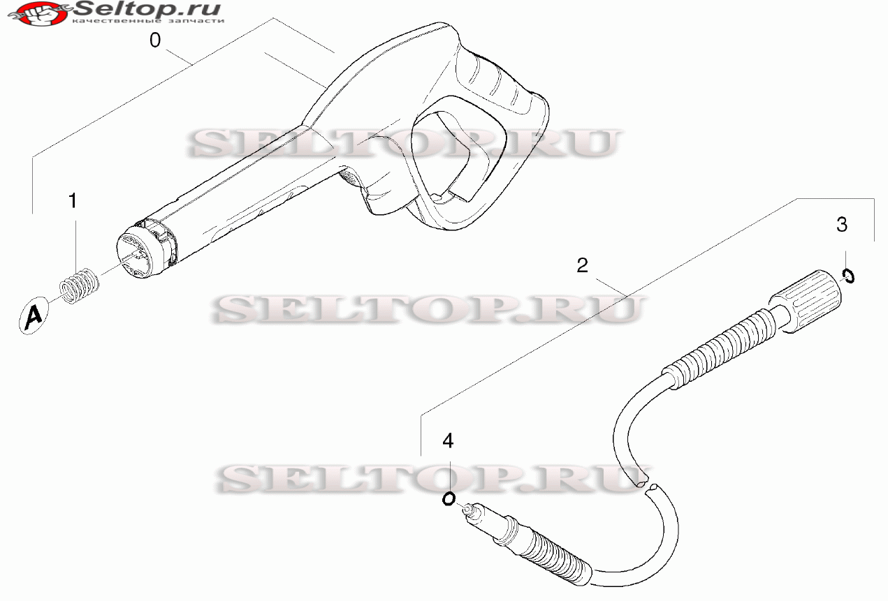 Pучной пистолет-распылитель