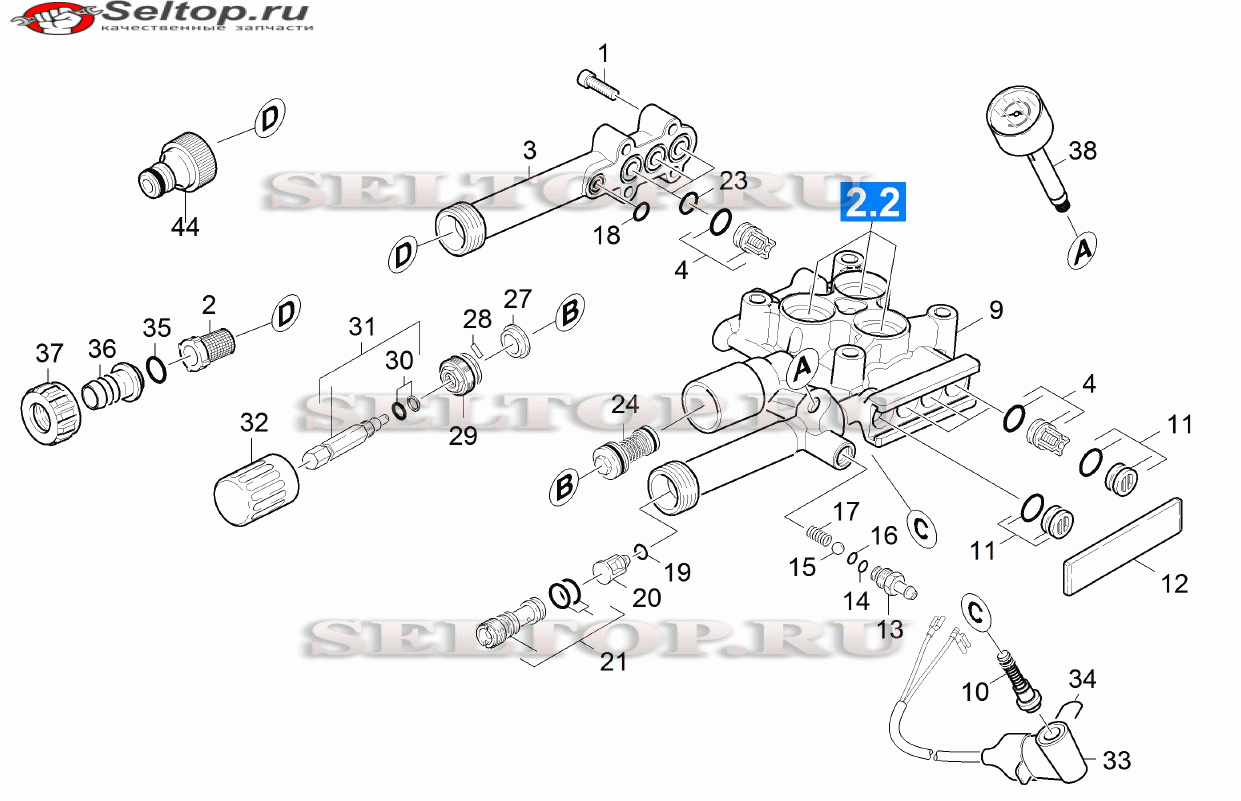 Керхер к5 full control схема