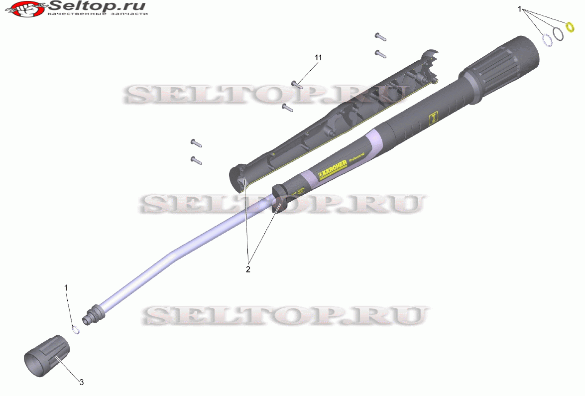 Струйная трубка TR 600 mm (4.112-007.0)