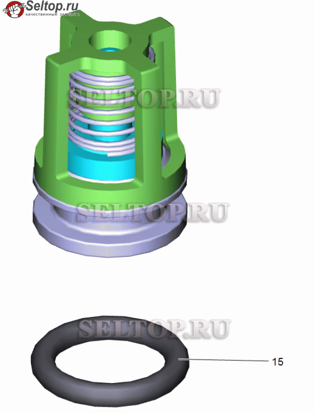 Клапаны (3 шт.) (2.884-916.0)